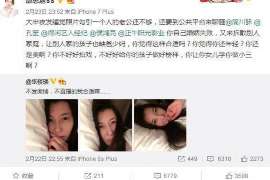 景县侦探社：婚后买房应注意的问题